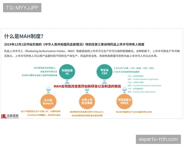 奥西姆亨创新训练方法助力表现提升,最新状态引发广泛关注 奥西姆亨创新训练方法助力表现提升,最新状态引发广泛关注