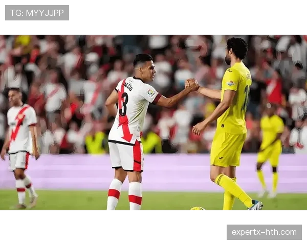 巴列卡诺攻防兼备状态回暖，再取关键胜利