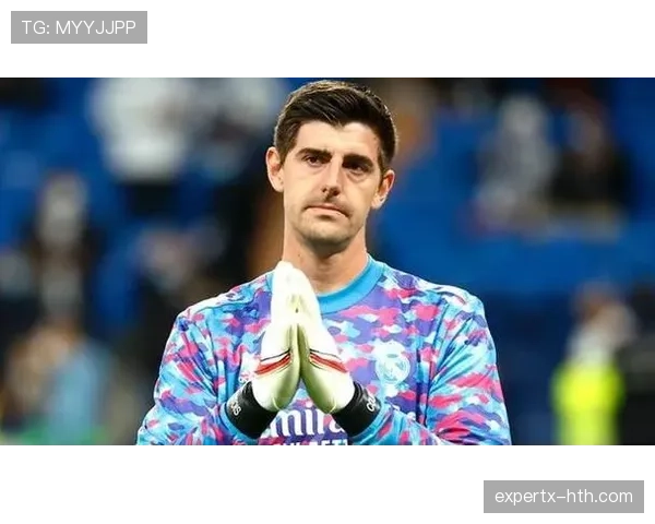 库尔图瓦：比利时门神状态稳健，蓄势迎战新赛季挑战