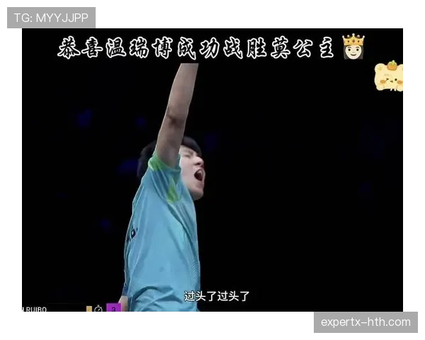 王楚钦赛前啃鸡腿，赢球后直接刷卡买下整个健身房